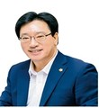 부산시의회, ‘글로벌허브 도시 특별법’ 제정 촉구 결의안 채택
