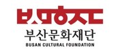 부산문화재단, 지역 예술인 활동 범위 확대 위한 BS 아티스테이 모집