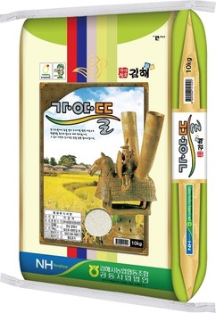 김해시 가야뜰쌀 '경남 브랜드쌀' 대상 수상