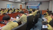 진주시, 의료재난 위기 '심각' 대응 재난안전대책본부 가동