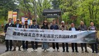 합천군, 중국 청도시 수채화가 대표단 팸투어 진행