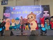 합천군 마스코트 '별쿵', 대한민국 대표 축제박람회서 우수상