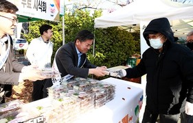 경남농협, 김장철 맞이 한돈 소비촉진 시식회 가져