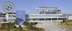 해양수산연수원, 행정안전부 '재해경감우수기업' 획득