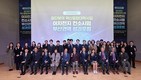 부산대-경남정보대 ‘이차전지 혁신융합대학 사업단 성과포럼’ 성료