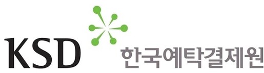 예탁원, 내부망 생성형 AI 서비스 전면 가동…금융권 디지털 전환 속도