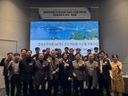 경남TP, 항공우주부품 NC 제조공정 지능화 시스템 성과공유회