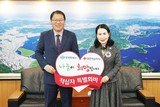 창원시, 적십자사 경남지사에 특별회비 300만원 기탁
