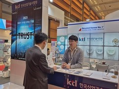 KTL, 국내 의료기기 사업화로 계약·수출·고용 동시 확대