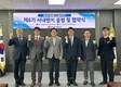 동서발전, 에너지 혁신 ‘제8기 사내벤처’ 출범