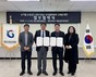 경남신보-경남대 기업성장지원센터, 소기업·소상공인 성장 지원 협약