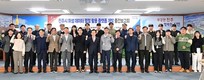 진주시 '위성활용 행정 플랫폼 개발' 중간보고회 개최