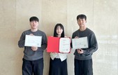 경남대 웹툰·디자인학과, ‘국제사이버디자인트렌드공모전’ 대상