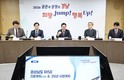 경남도, 올해 RISE 사업에 1162억 투입…