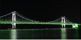 광안대교, 녹색으로 물든다…세계 녹내장 주간 맞아 특별 점등