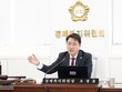 오경훈 진주시의원 발의 '소상공인 보호 조례 개정안' 본회의 통과