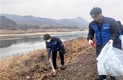 남부발전, ‘세계 물의 날’ 맞아 미호천 환경정화활동 실시