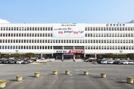 경남도, 4897억 규모 추경안 도의회 제출…민생안정·신산업 중점