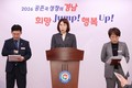 경남도, 산업부 함정 MRO 클러스터 사업 선정…국비 250억 확보