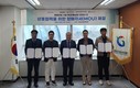 경남신보 등 5개 기관, 동남권 로컬창업 활성화 업무협약 체결