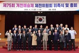 진주시, 개천예술제 제전위원회 총회…축제 준비 본격화