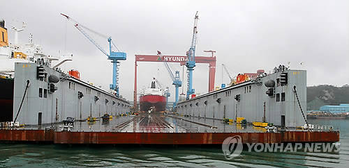 여객선 '세월호' 인양에 효과적으로 활용할 수 있을 것으로 기대되는 현대삼호중공업의 플로팅 도크(사진: 연합뉴스)