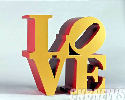 '로버트 인디애나의 'LOVE'.(이미지=서울옥션)