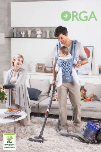 포그내, 오가닉 소재 아기띠 '올가 힙시트' 4월 말 출시