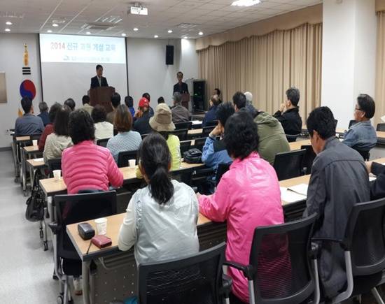 김포시농업기술센터, 지난 21일 김포아트홀서 과수원 개설 기초 교육반 개강식 개최