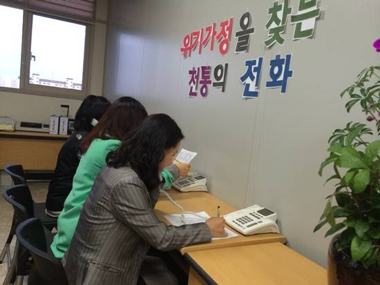 양주시는 복지사각지대를 발굴하고자 '위기가정을 찾는 천 통의 전화'를 실시했다.