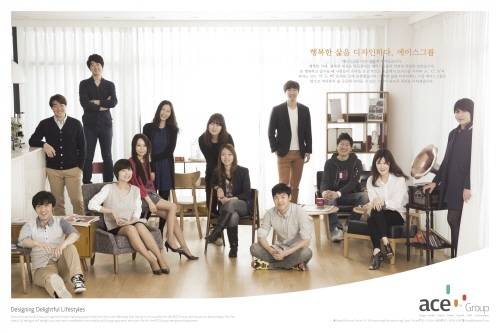 에이스 그룹이 기업 로고를 리뉴얼하고 본격적인 기업 마케팅에 들어갔다.