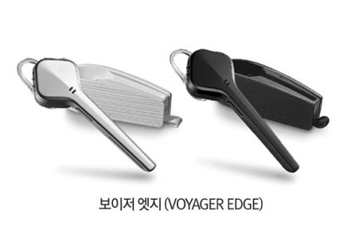 플랜트로닉스 블루투스 헤드셋 '보이저 엣지' 국내 출시