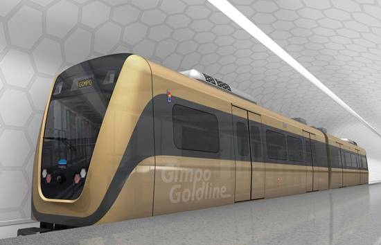 김포시 지하철 경관설계 추진 보고회 개최...25일 최종 확정