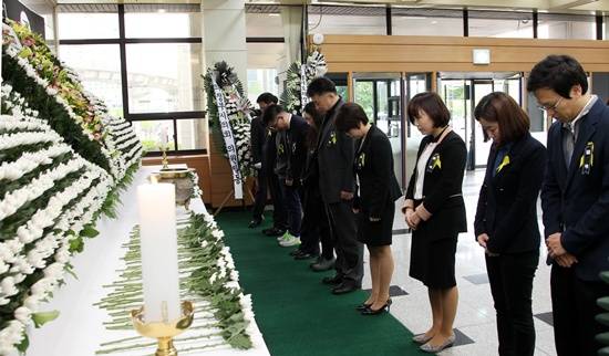 의정부시, '세월호 침몰 희생자 합동분향소' 시청에 설치