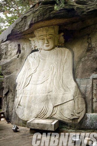 ‘서울 보타사 마애보살좌상(普陀寺 磨崖菩薩坐像).(사진=문화재청)