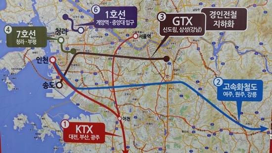 인천광역시 철도망 확충안