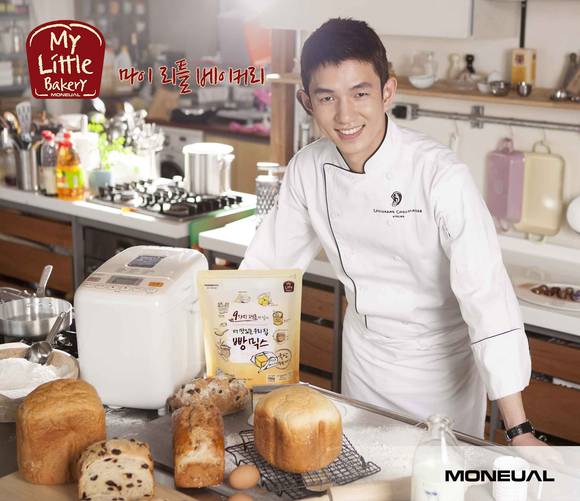 모뉴엘이 스타 쇼콜라티에 ‘루이강’의 홈베이킹 클래스를 개최한다(사진 제공: 모뉴엘)