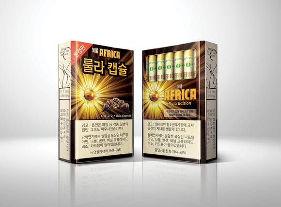 KT&G가 6주간 한정 판매하는 디스 아프리카 ‘룰라 에디션’(사진 제공: KT&G)