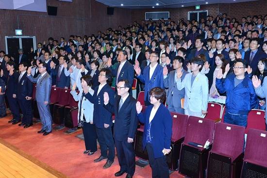 고양시가 지방선거 대비 '공무원 선거중립의무 준수 및 선거관여 방지를 위한 자정결의대회' 실시했다.