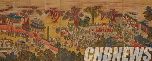 왕회도병풍, 167×380cm, 비단에 채색,작자미상, 조선 19세기. 이화여자대학교박물관 소장.