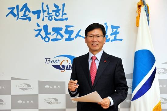 새정치민주연합 유영록 김포시장 후보