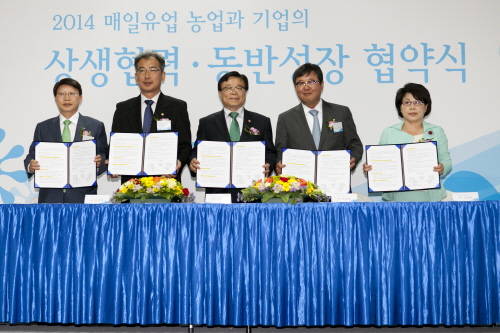 (사진제공=매일유업)