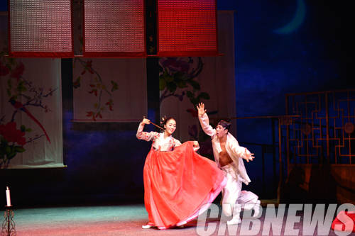 배비장전, '애랑과의 만남'장면.(사진=정동극장)