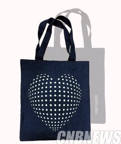 프린트베이커리, 함영훈 콜라보레이션 가방.(이미지=서울옥션)