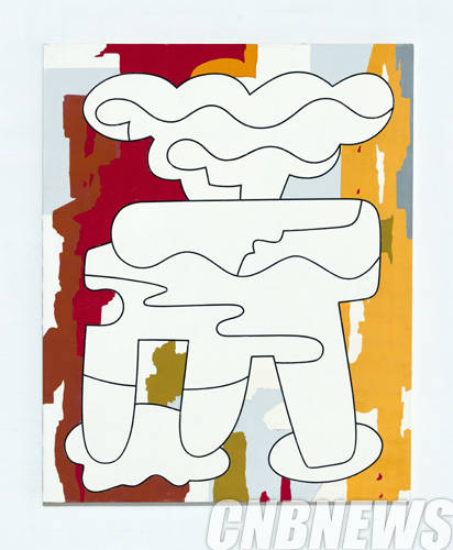 Olivier Gourvil, 'Metropolitan 2'. oil and acrylic on canvas, 102x82cm, 2013.