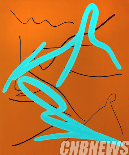 Jean Marc Thommen, 'Untitled'. deep ochre, mixed media on wood, 60x50cm, 2014.