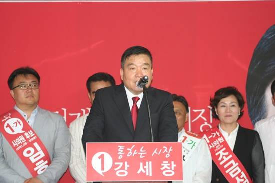 강세창 의정부시장 후보가 20일 개소식을 개최하고 본격적인 선거전에 돌입했다.