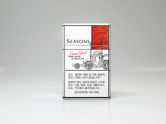 KT&G가 2주간 한정 판매할 ‘시즌 썸머스페셜’(사진 제공: KT&G)