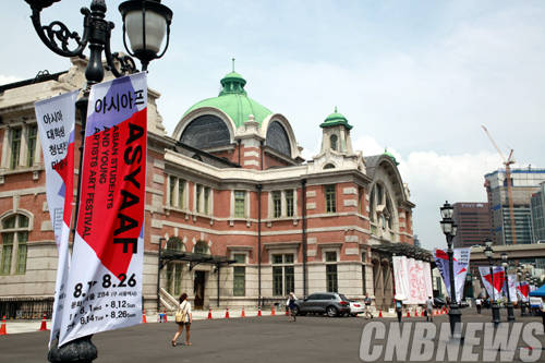 2014 아시아프가 열릴 문화역서울284.(사진=왕진오 기자)