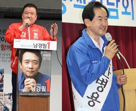 새누리당 강세창 의정부시장 후보와 새정치민주연합 안병용 의정부시장 후보